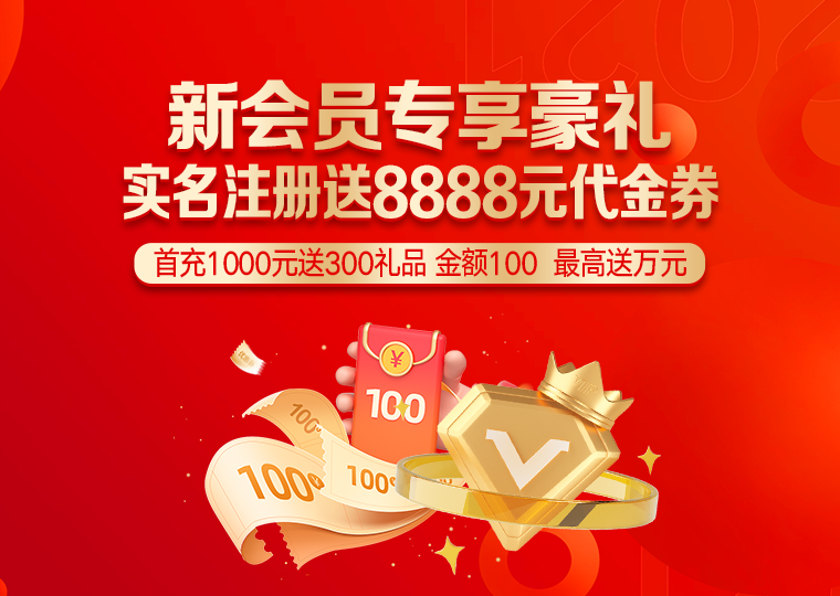 深度专栏:股票配资在亚太股市的产品设计案例解读